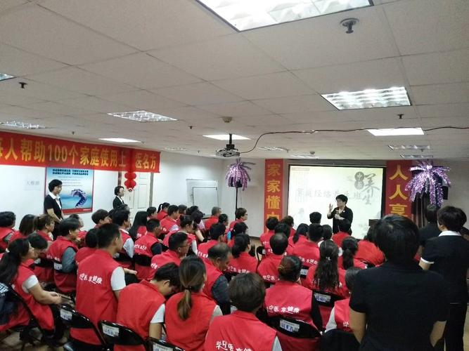 沧州中医职业推拿学校,开班报名啦!