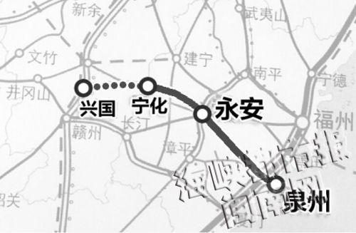 兴泉铁路福建段全线开工 途经经泉州德化,永春
