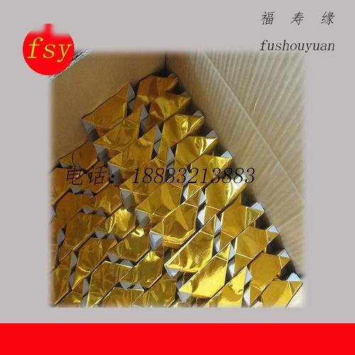 纸元宝半成品成捆手叠金色锡箔纸元宝清明祭祀上坟烧纸批发
