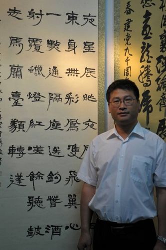 书法家于洪波义卖书法作品支援武汉疫区小纪