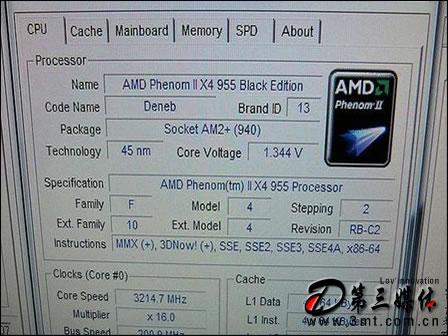 amdcpu四核955全面上市首款品牌机亮相秋叶原