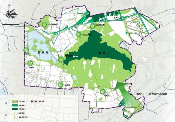 南京市玄武区总体规划 (2010-2030)