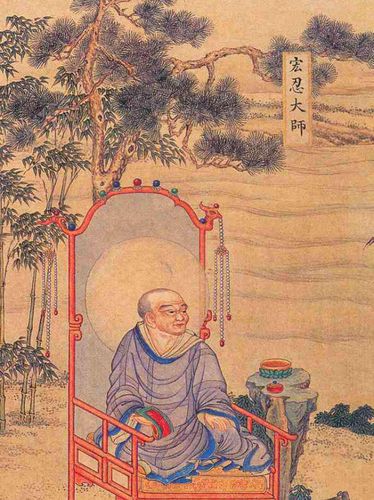 禅宗五祖弘忍大师圆寂日