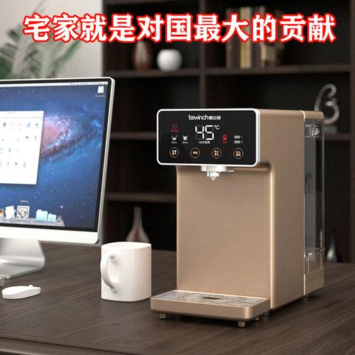 莱克碧云泉净水机家用直饮加热一体机台式自来水净水器净饮机m3