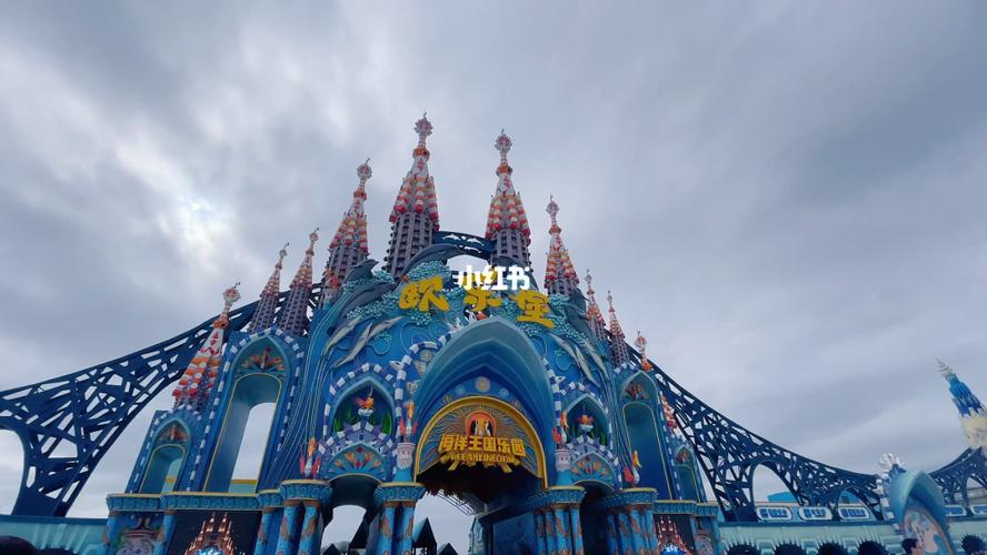 泉州欧乐堡海洋王国_景点_出行_人文风光展示_旅行混剪