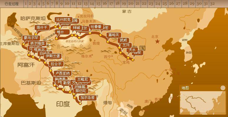 玄奘西行的路线