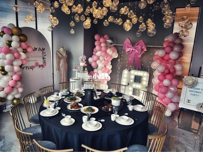 南通网红餐厅生日免费布置_网红餐厅_餐厅_探店_南通探店_美食_美食探