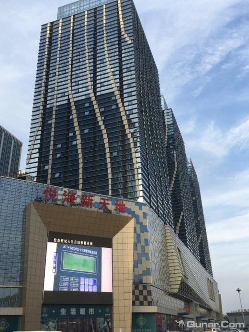 银川壹号观景酒店(悦海新天地店)