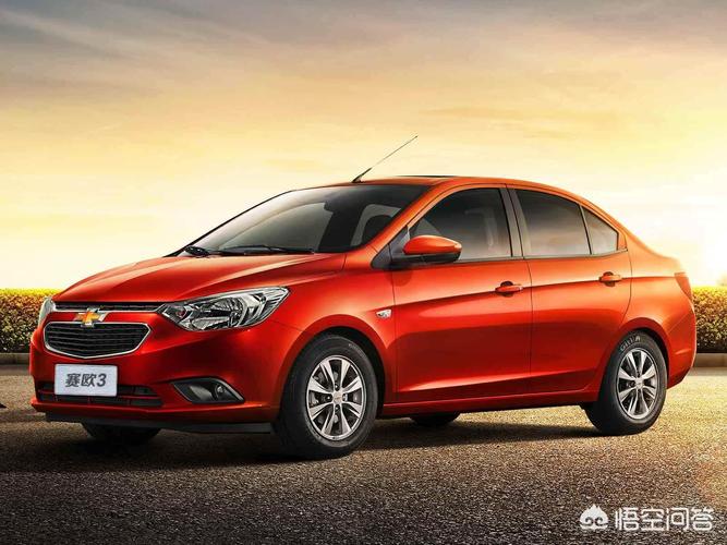 雪佛兰赛欧3和比亚迪f3哪个好?