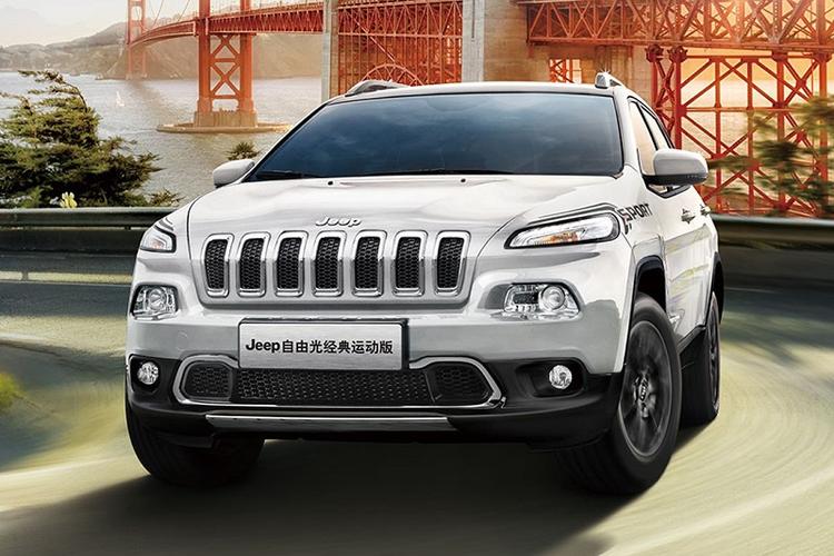 jeep自由光经典运动版上市售价1798万元