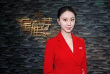 王乐君