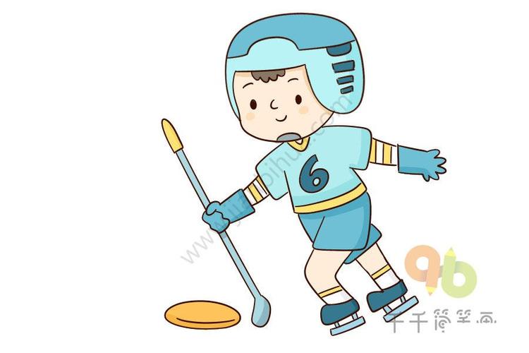 冰球运动员简笔画怎么画