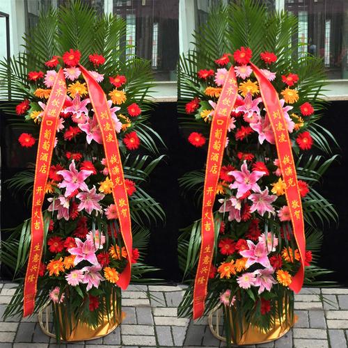 北京开业花篮鲜花同城速递送花应援会演唱会开张庆典乔迁高端定制