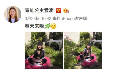 16岁天才滑雪少女——谷爱凌,欢迎回家