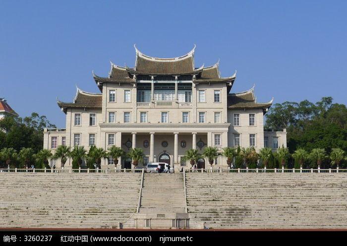 厦门大学建南楼群