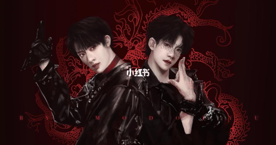 刘耀文x贺峻霖 特务j_刘耀文_时代少年团_贺峻霖_上火