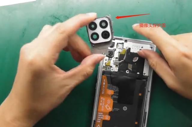 荣耀畅玩20拆机