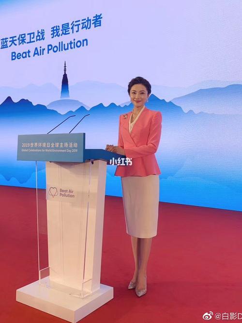 主持人大赛|白影 人如其名 优雅_影视