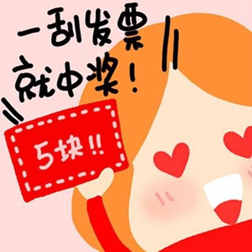 头像的主人公是表情丰富又搞怪,爱扮美更爱老爸的漫画人物丁小点