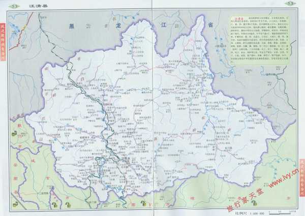 东与珲春市,西与敦化市,南与图们市,延吉市,北与黑龙江省宁安,穆棱