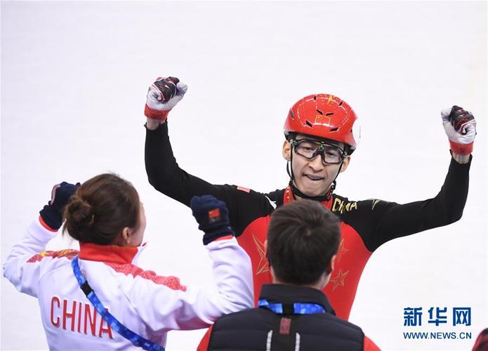 短道速滑男子500米:武大靖破世界纪录夺冠