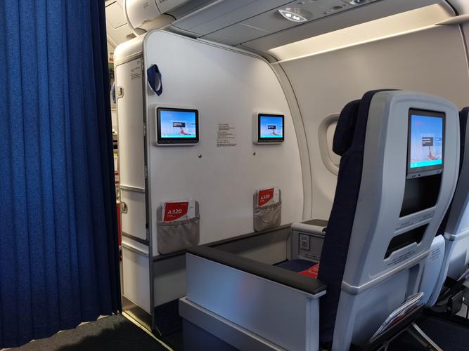 川航公务舱体验—3u8441航空首帖