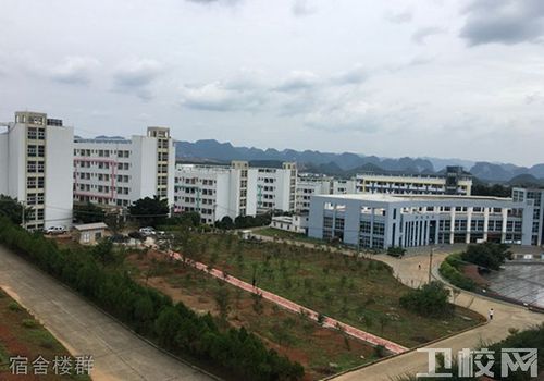 黔西南民族职业技术学院老师怎么样?就业好不好?