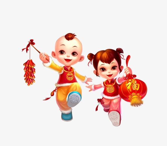 搜图中国 元素 >过年小孩素材  红色 喜庆 小孩 过年 人物 【本作品