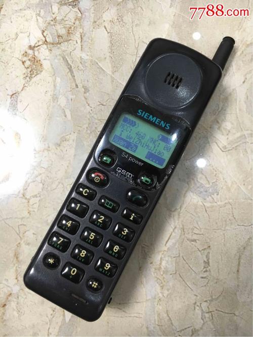 西门子s4大哥大老手机