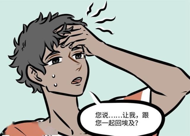 动漫视角下的木乃伊与幽灵万圣街阿布实力说明几个细节要注意