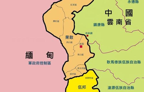 缅北果敢地区再发生军事冲突 约7000名当地居民涌入中国境内