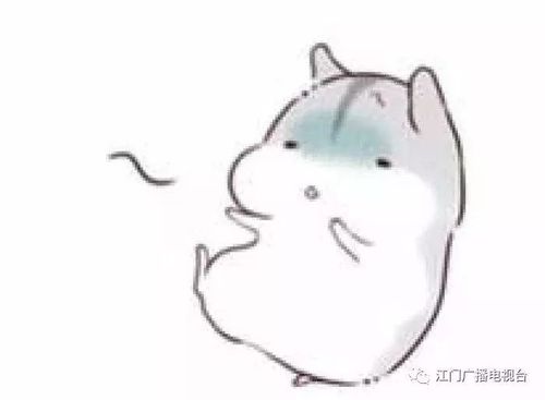 喝完茶后: 突然出现 过敏,手足颤抖, 想睡觉,头昏耳鸣,四肢无力