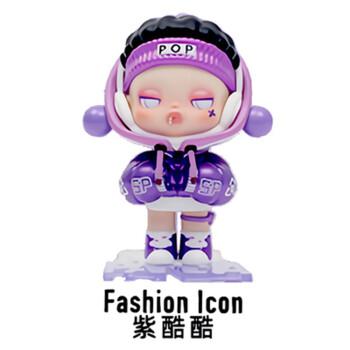 熊喵热潮系列手办sp盲盒一套潮玩摆件紫酷酷