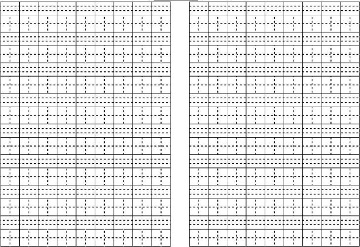 a4空白拼音田字格