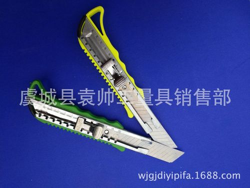 厂家直销定做 大号美工刀 刻刀,刀架,工具刀,三合板刀,裁纸刀