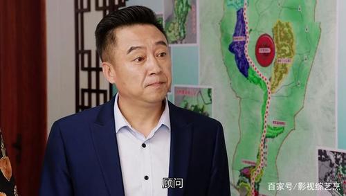 《乡村爱情12》温泉山庄的搅屎棍子,已经浮出水面