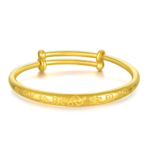 周贝贝珠宝快乐宝贝黄金足金3d硬金儿童金手镯满月光面宝宝金饰金镯子