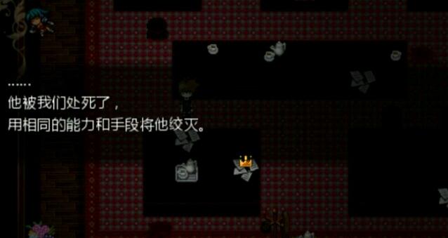 凹凸同人rpg游戏溃离症细节解析