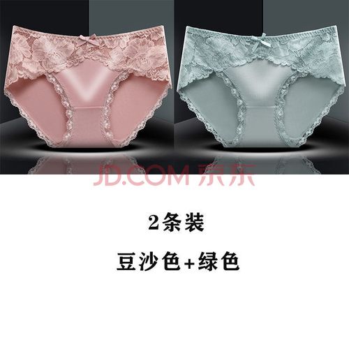 中腰棉内裤女性感迷人蕾丝边无痕棉纯色大码女士三角短裤d2q女裤头