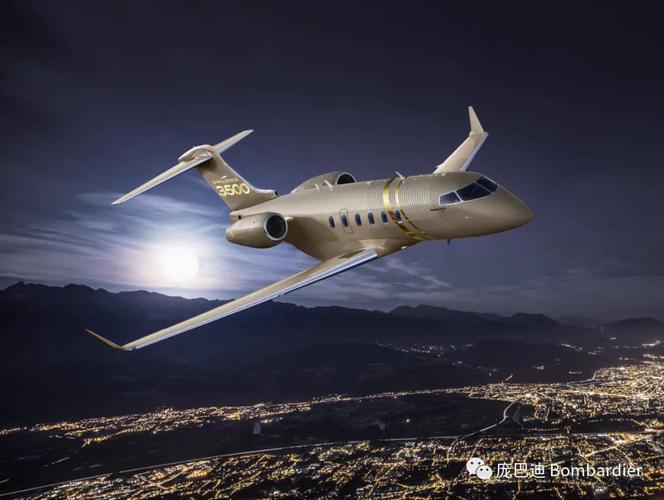庞巴迪推出引以为傲的超中型公务机:挑战者3500
