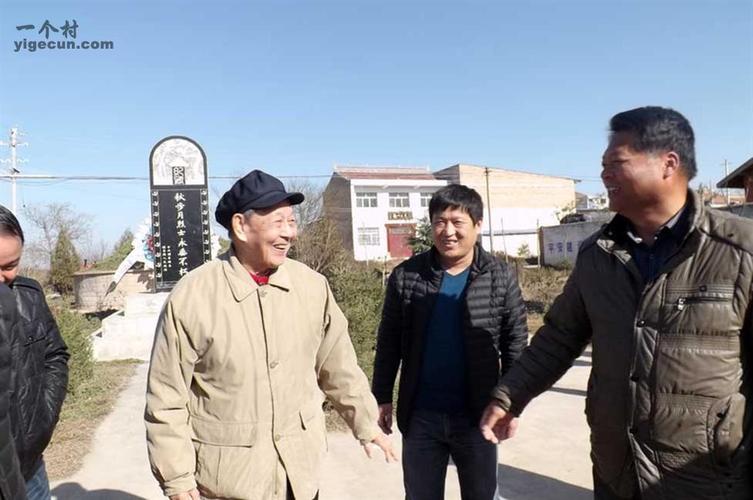 图片_陕西省咸阳市礼泉县史德镇李由村