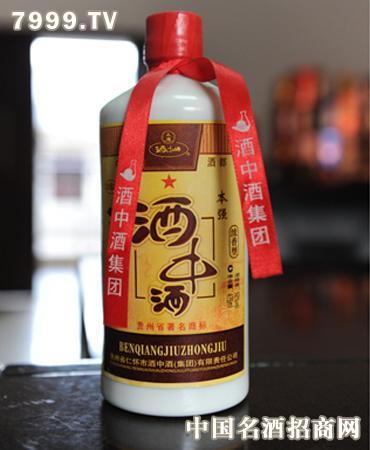 古镇老酒珍酱15年|古镇老酒珍酱15年价格|贵州酒中酒(集团)有限责任