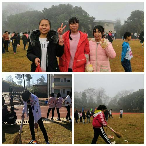 生命因运动而精彩――2018宜章县一六镇中学校运会