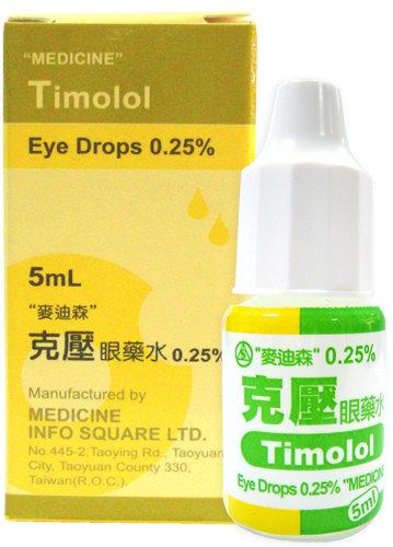 克压眼药水 0.25%