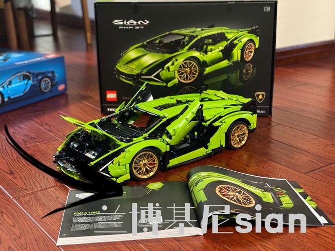 开箱拼装——乐高机械组42115兰博基尼sian_机械_开箱