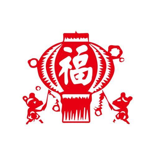 元宵节祝福小剪纸动画 手工剪纸图片大全简单-蒲城