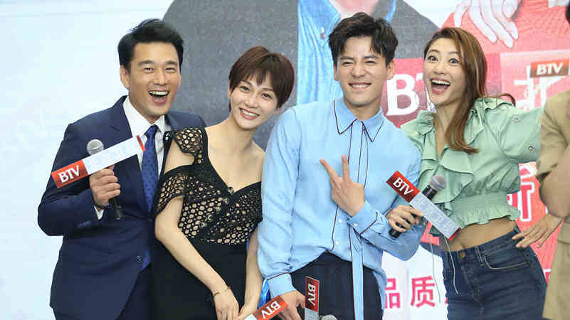 追求真爱的过程中屡屡受挫,潘之琳大呼剧中被王耀庆"玩弄感情",好在