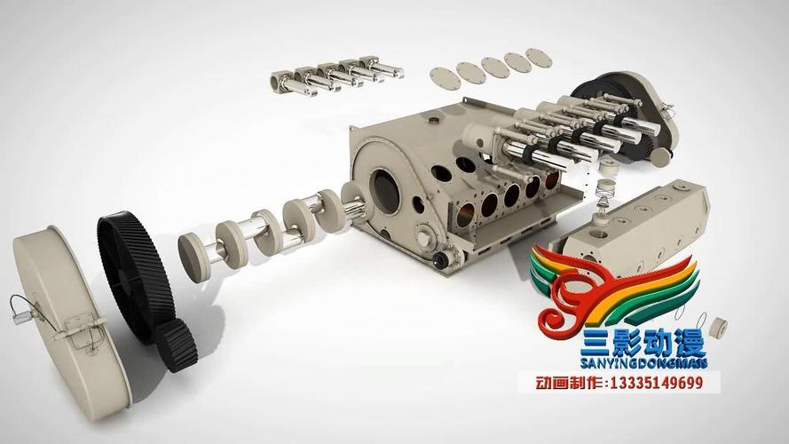 石油机械压裂泵三维动画视频制作