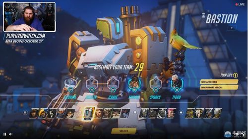 《守望先锋》选人界面