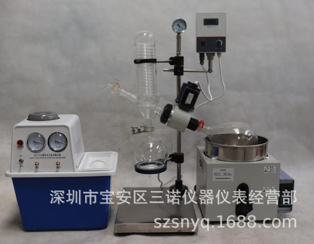 re-301 3l旋转蒸发器/旋转蒸发仪含循环水式真空泵